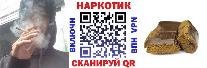 Названия наркотиков Ахтырский МАРИХУАНА  ЭКСТАЗИ  ГАШИШ  Alpha PVP 