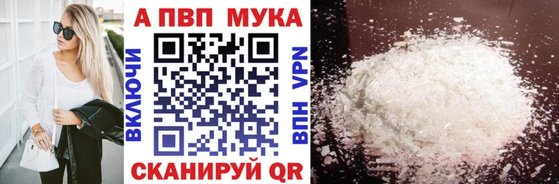 Alfa_PVP СК КРИС  где найти   Ахтырский 