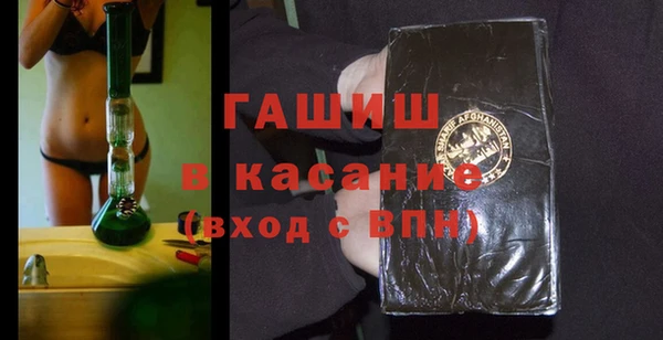 кокаин перу Алзамай