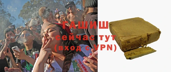 кокаин перу Алзамай