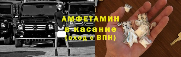 кокаин перу Алзамай