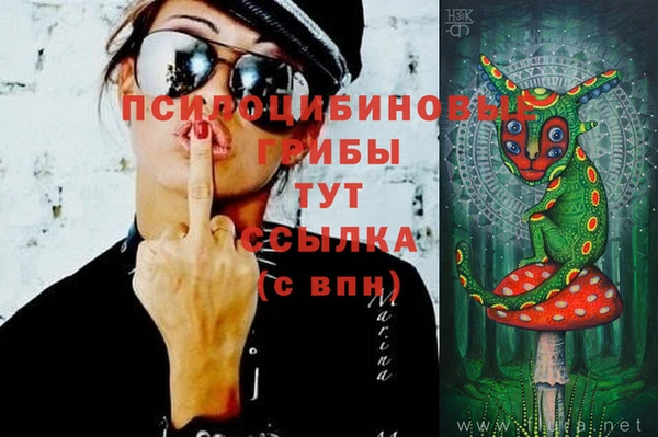 не бодяженный Алексеевка
