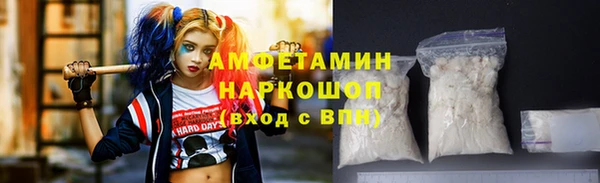 кокаин перу Алзамай