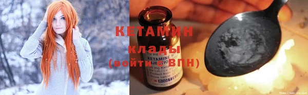 apvp Нефтегорск