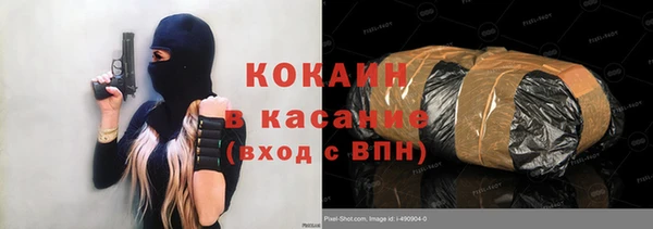 меф VHQ Абдулино