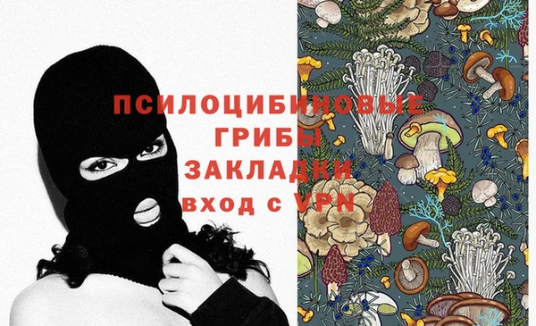 кокаин перу Алзамай