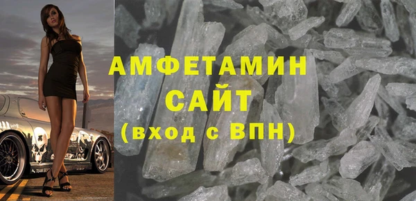 стаф Алексин
