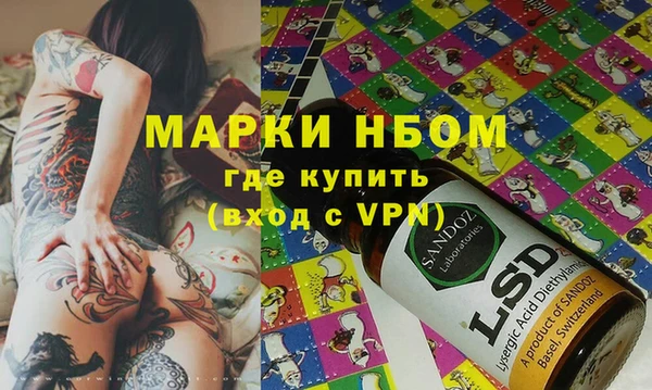 кокаин перу Алзамай