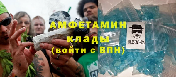 не бодяженный Алексеевка