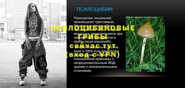 не бодяженный Алексеевка