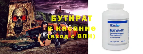 не бодяженный Алексеевка