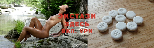кокаин перу Алзамай