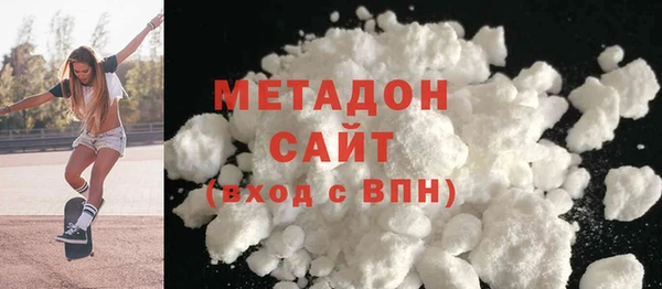 стаф Алексин