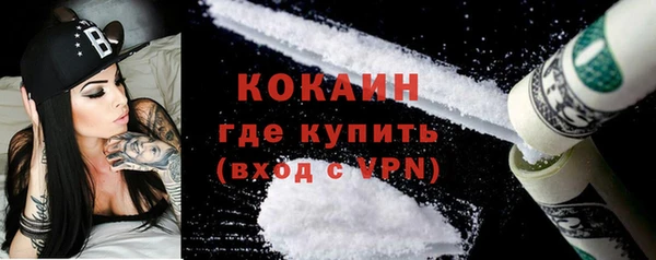 не бодяженный Алексеевка