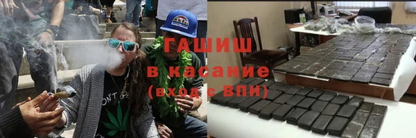 кокаин перу Алзамай
